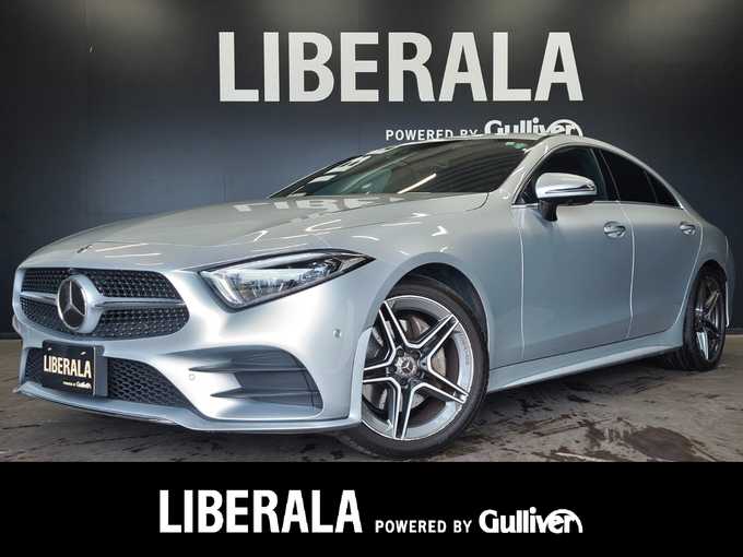 新着情報“ＣＬＳクラスCLS220d スポーツ エクスクルーシブパッケージ”2018年式イリジウムシルバー入荷しました！
