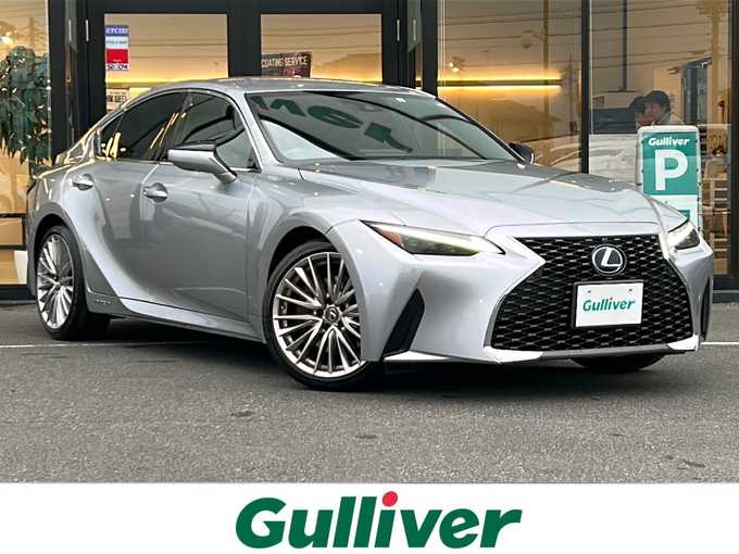 新着情報“ＩＳIS300h バージョンL”2022年式シルバーメタリック入荷しました！