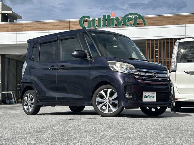 新着情報“デイズルークスハイウェイスター X Gパッケージ”2016年式プレミアムパープルP入荷しました！