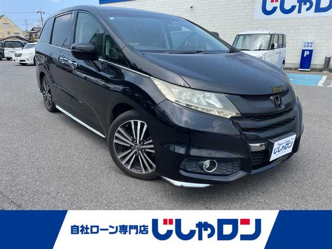 新着情報“オデッセイアブソルート・EX”2014年式クリスタルブラックパール入荷しました！
