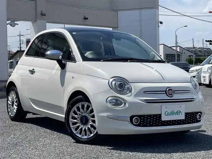 新着情報“５００ツインエア ラウンジ”2019年式パール入荷しました！