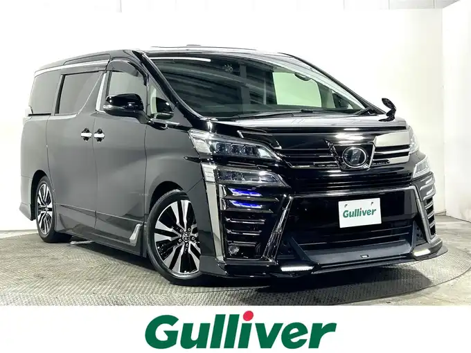 新着情報“ヴェルファイア2．5Z Gエディション”2019年式ブラック入荷しました！