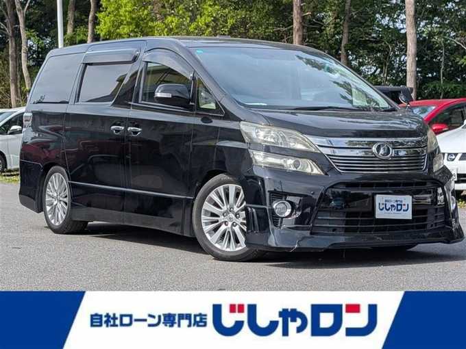 新着情報“ヴェルファイア2．4Z”2012年式ブラック入荷しました！