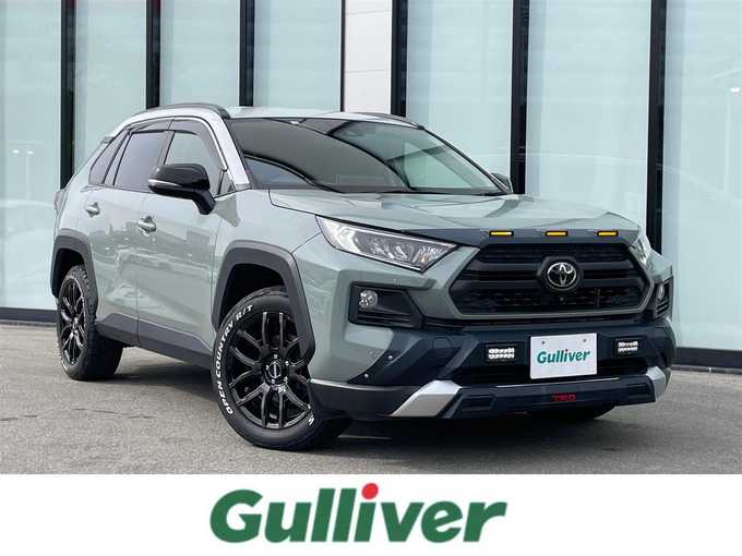 新着情報“ＲＡＶ４アドベンチャー”2020年式アッシュグレーメタリック/アーバンカーキ入荷しました！