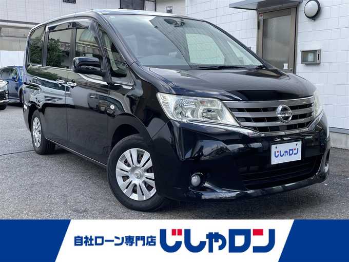新着情報“セレナ20S”2012年式スーパーブラック入荷しました！