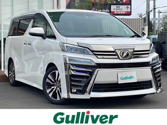 新着情報“ヴェルファイア3．5Z G”2018年式ホワイトパールクリスタルシャイン入荷しました！