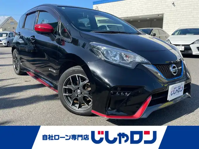 新着情報“ノートe－パワーニスモ”2017年式スーパーブラック入荷しました！