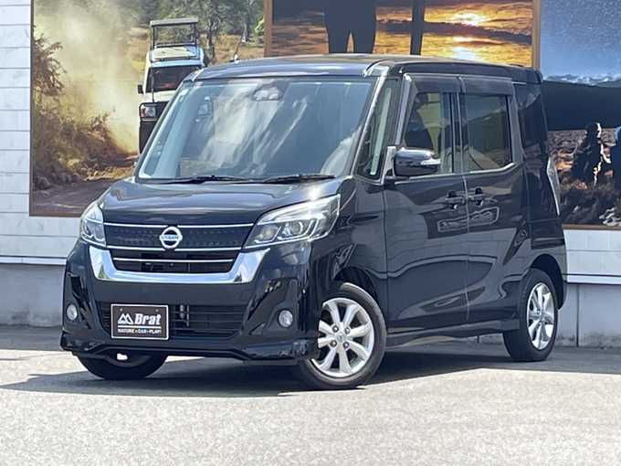 新着情報“デイズルークスハイウェイスター X”2017年式ブラック入荷しました！
