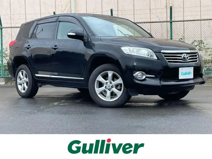 新着情報“ヴァンガード240S”2010年式ブラック入荷しました！