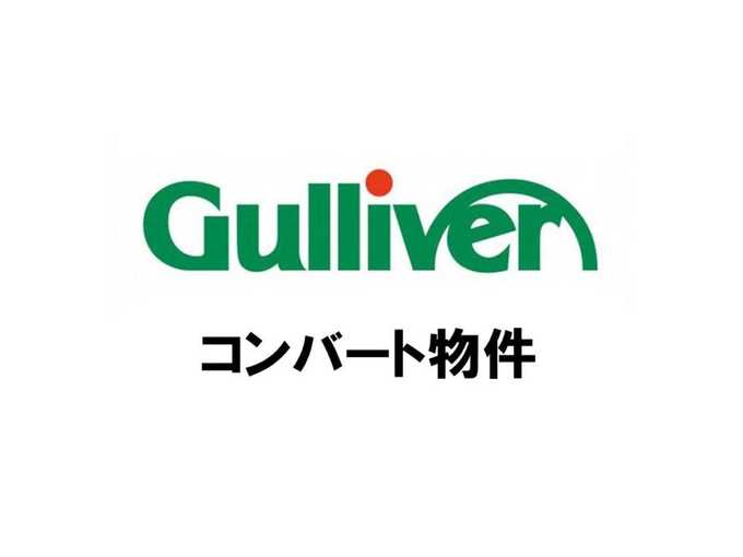 新着情報“シエンタハイブリッドZ”2024年式アーバンカーキ入荷しました！