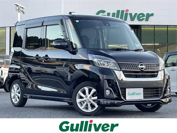 新着情報“デイズルークスハイウェイスター Xターボ”2019年式ブラック入荷しました！