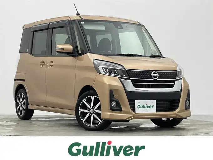 新着情報“デイズルークスハイウェイスター Gターボ”2019年式ピンクゴールドM入荷しました！