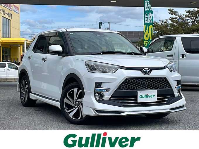 新着情報“ライズZ”2020年式シャイニングホワイトパール入荷しました！