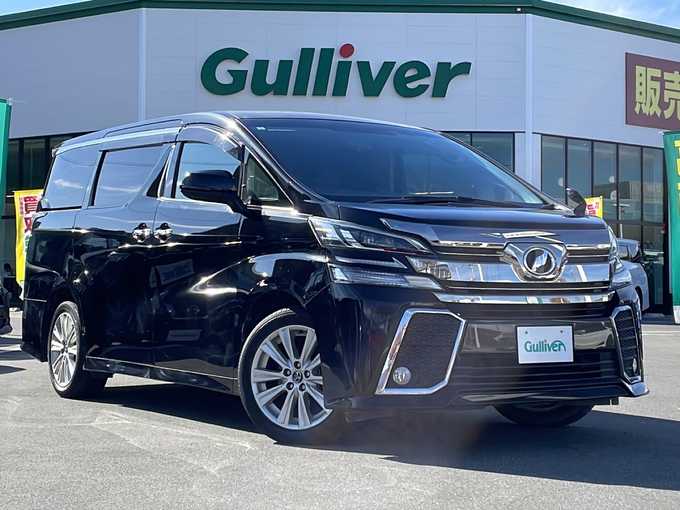 新着情報“ヴェルファイア2．5Z Aエディション”2017年式ブラック入荷しました！