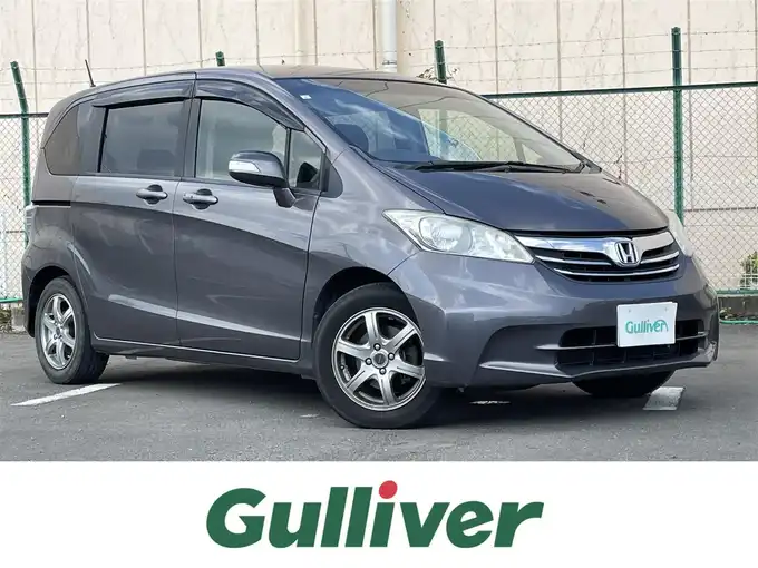 新着情報“フリードG ジャストセレクション”2013年式モダンスティールM入荷しました！