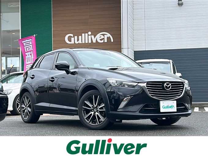 新着情報“ＣＸ－３XD ツーリング”2015年式ジェットブラックマイカ入荷しました！