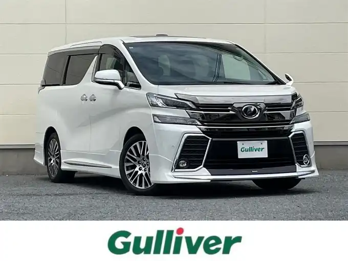 新着情報“ヴェルファイア2．5Z Gエディション”2015年式ホワイトパールクリスタルシャイン入荷しました！