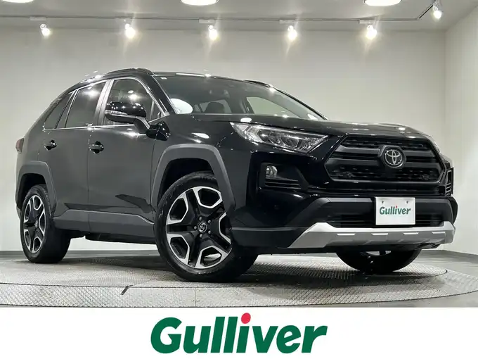 新着情報“ＲＡＶ４アドベンチャー”2019年式アティチュードブラックマイカ入荷しました！