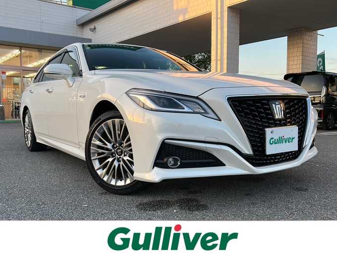 新着情報“クラウンハイブリッドS エレガンススタイル”2020年式ホワイトパールクリスタルシャイン入荷しました！