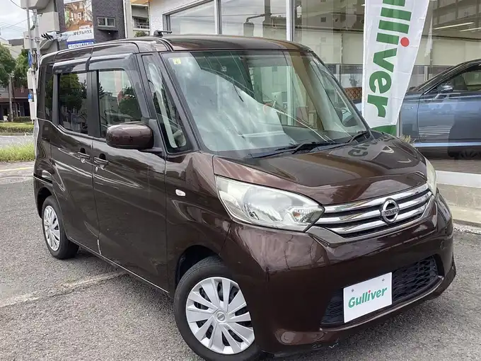 新着情報“デイズルークスX”2014年式モカブラウンP入荷しました！