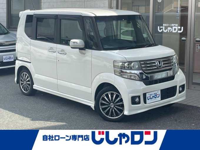 新着情報“Ｎ－ＢＯＸカスタムG特別仕様車ターボSSパッケージ”2013年式プレミアムホワイトパール入荷しました！