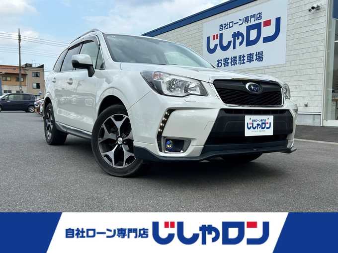 新着情報“フォレスター2．0XT アイサイト”2015年式クリスタルホワイトP入荷しました！