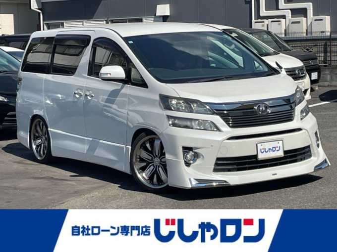 新着情報“ヴェルファイア2．4Z”2013年式ホワイトパールクリスタルシャイン入荷しました！