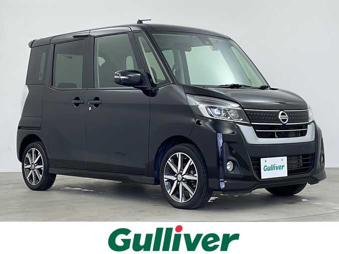 新着情報“デイズルークスハイウェイスター X Gパッケージ”2020年式ブラック入荷しました！