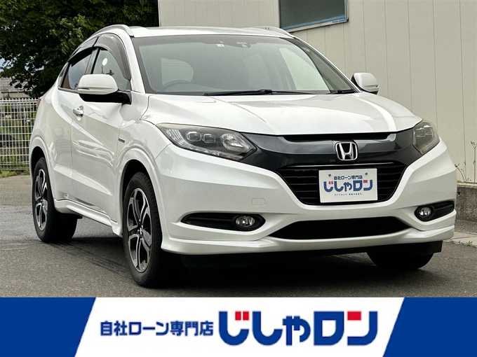 新着情報“ヴェゼルハイブリッドZ”2014年式ホワイトオーキッドパール入荷しました！