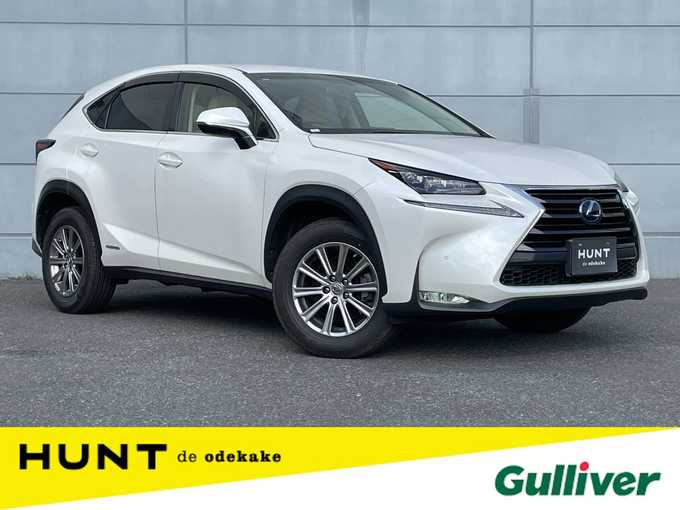 新着情報“ＮＸNX300h Iパッケージ”2015年式ソニッククォーツ入荷しました！