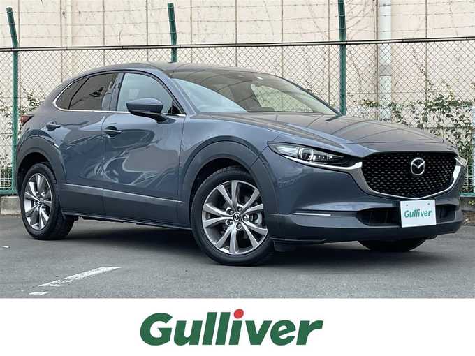 新着情報“ＣＸ－３０XD Lパッケージ”2020年式ポリメタルグレーM入荷しました！