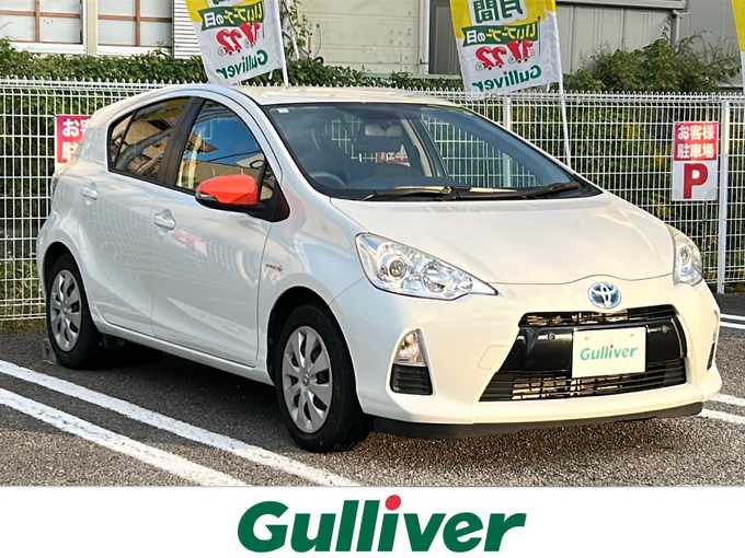 新着情報“アクアS”2015年式ライムホワイトパールクリスタルシャイン入荷しました！