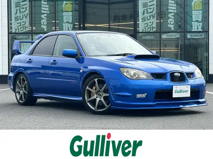 新着情報“インプレッサWRX STI”2005年式WRブルーマイカ入荷しました！