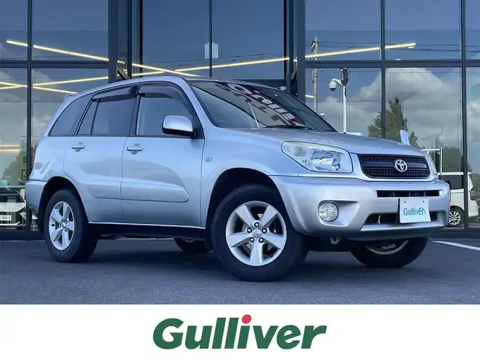 新着情報“ＲＡＶ４L X Gパッケージ”2003年式シルバーM入荷しました！