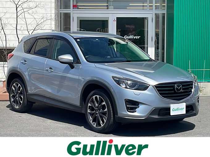 新着情報“ＣＸ－５XD Lパッケージ”2016年式ソニックシルバーM入荷しました！