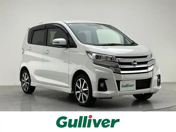 新着情報“デイズハイウェイスター Gターボ”2015年式ホワイトパール入荷しました！