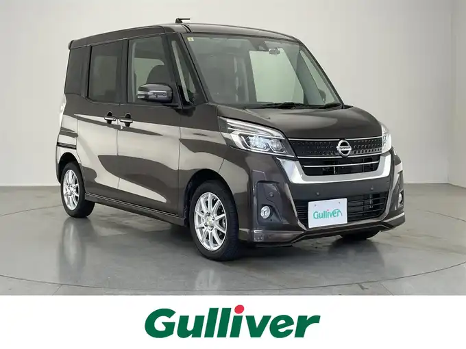 新着情報“デイズルークスハイウェイスター X Gパッケージ”2018年式アッシュブラウンM入荷しました！