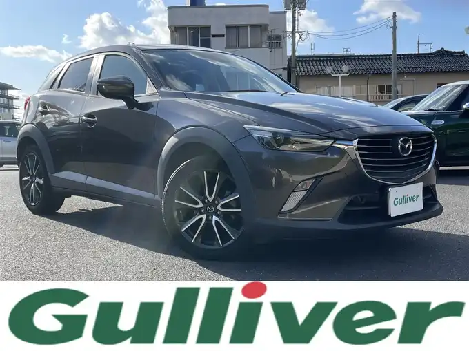 新着情報“ＣＸ－３XD ツーリング”2015年式チタニウムフラッシュマイカ入荷しました！