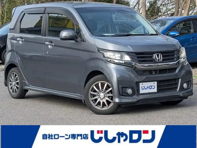 新着情報“Ｎ－ＷＧＮカスタムG・Aパッケージ”2015年式ポリッシュドメタルメタリック入荷しました！