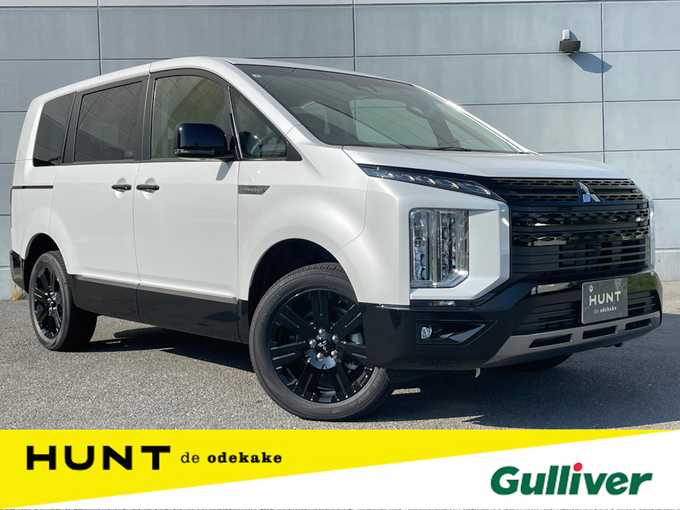 新着情報“デリカＤ：５シャモニー（電動サイドステップ非装着車）”2025年式ホワイトダイヤモンド入荷しました！