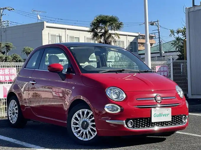 新着情報“５００ツインエア ラウンジ”2016年式赤入荷しました！