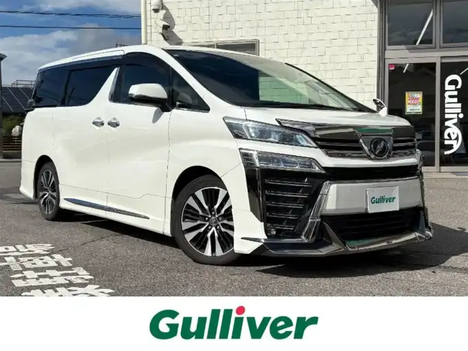 新着情報“ヴェルファイア2．5Z Gエディション”2018年式ホワイトパールクリスタルシャイン入荷しました！