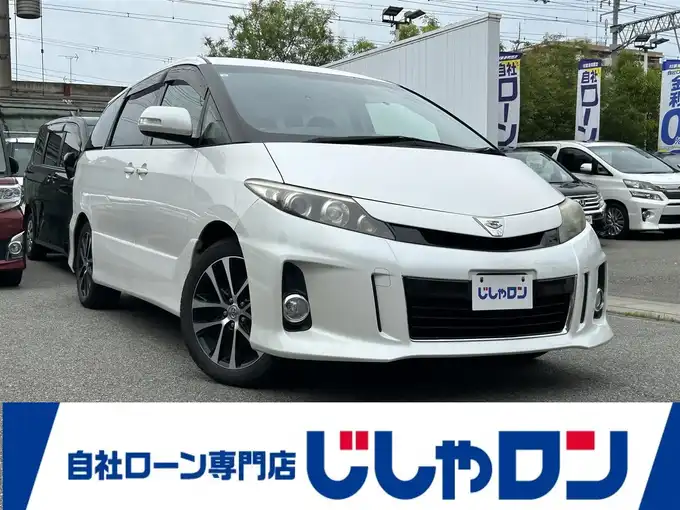 新着情報“エスティマアエラス”2013年式ホワイトパールクリスタルシャイン入荷しました！