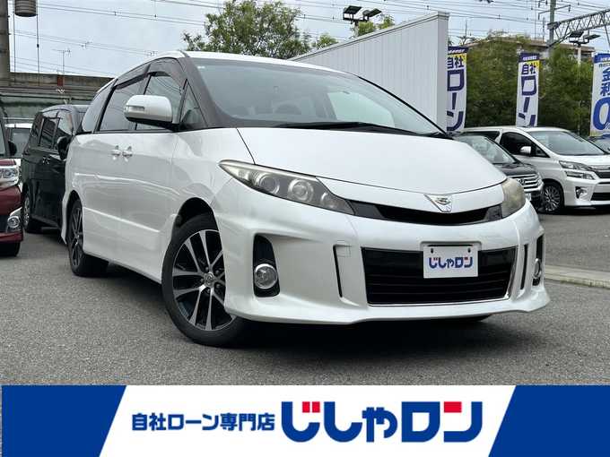 新着情報“エスティマアエラス レザーパッケージ”2013年式ホワイトパールクリスタルシャイン入荷しました！