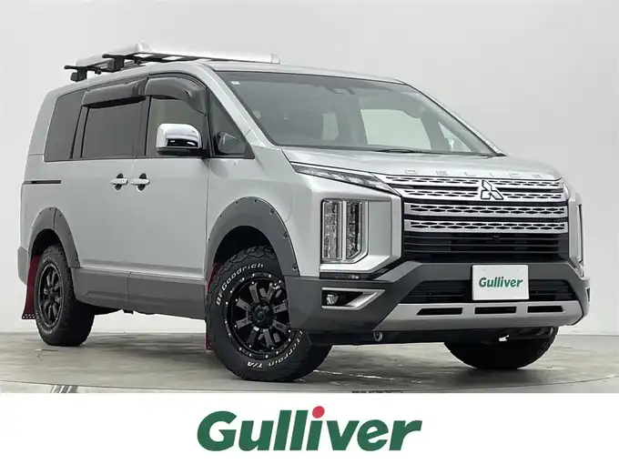 新着情報“デリカＤ：５G”2020年式シルバーⅡ入荷しました！