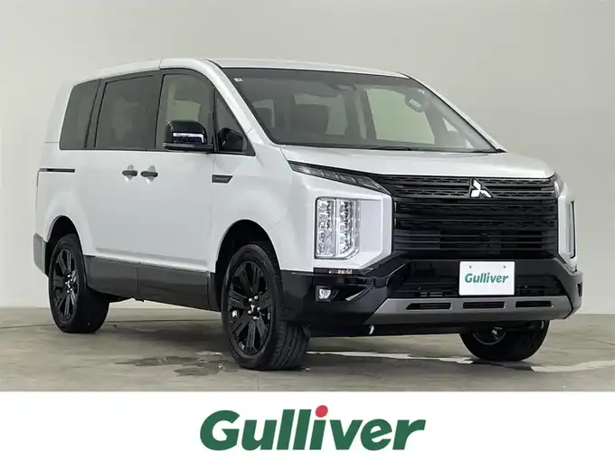 新着情報“デリカＤ：５シャモニー（電動サイドステップ非装着車）”2025年式ホワイトダイヤモンド入荷しました！