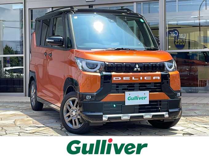 新着情報“デリカミニT プレミアム”2024年式オレンジⅡ入荷しました！