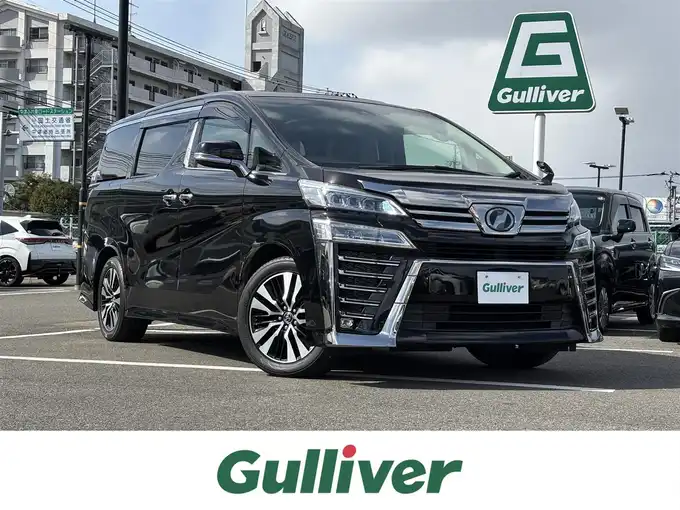 新着情報“ヴェルファイア2．5Z Gエディション”2018年式バーニングブラッククリスタルシャインガラスフレーク入荷しました！
