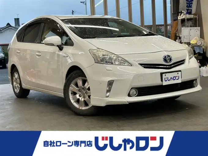 新着情報“プリウスαGツーリングセレクション”2012年式ホワイトパールクリスタルシャイン入荷しました！