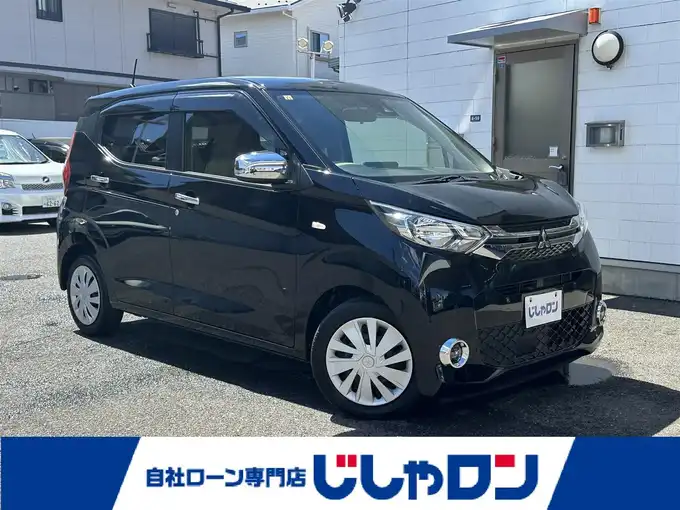 新着情報“ｅＫワゴンG”2020年式アメジストブラック入荷しました！